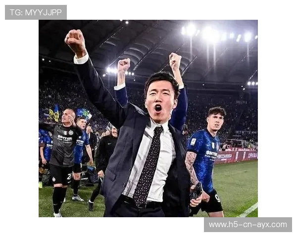 国际米兰拟以交换与分期付款完成关键签约：意甲豪门的智慧运筹与未来布局