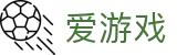 爱游戏（AYX SPORT）官方入口|app下载|最佳体育平台